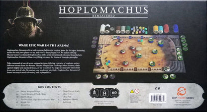 Hoplomachus: Remastered English